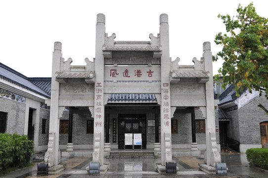 黃埔古村落 古港遺風(fēng)