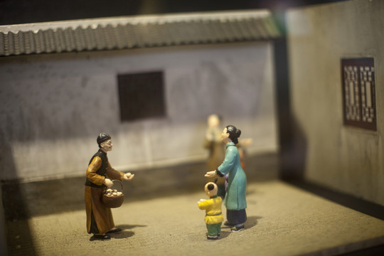 南京民俗博物館