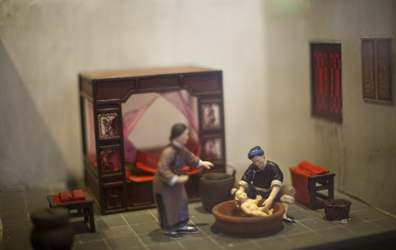 南京民俗博物館