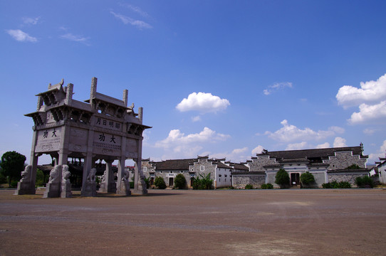 明清民居博覽城