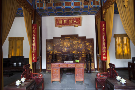 太平天國 天王府 展廳