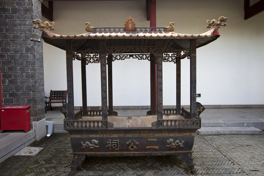陶林二公祠  香爐