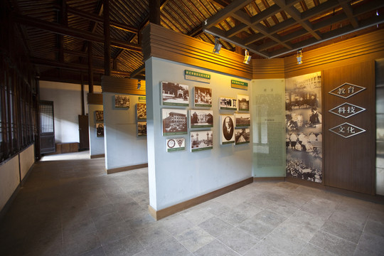 南京總統(tǒng)府展廳