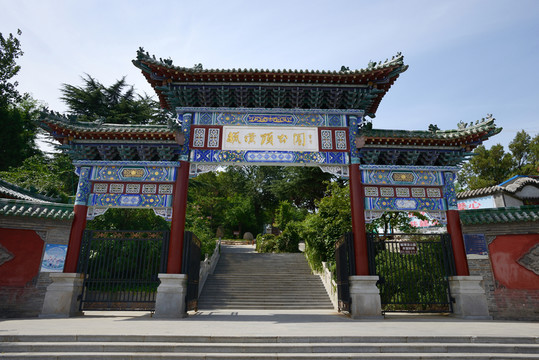 煙臺市毓璜頂公園牌樓