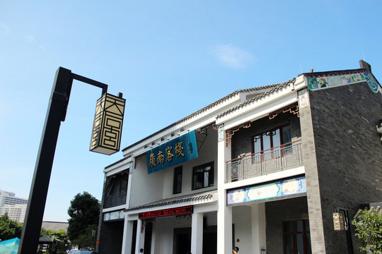 惠州天后宮