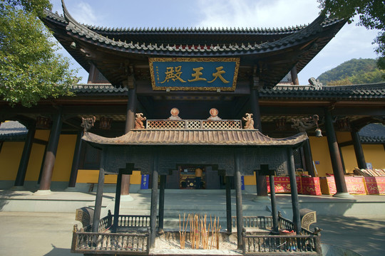 五泄禪寺