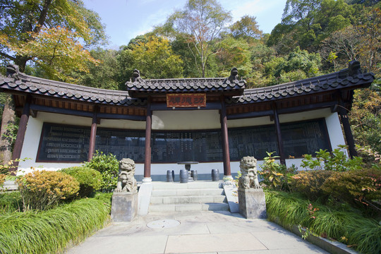 五泄禪寺 功德碑
