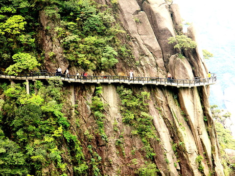 三清山棧道