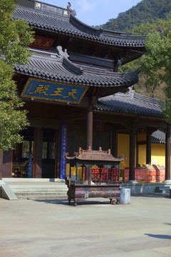 五泄禪寺
