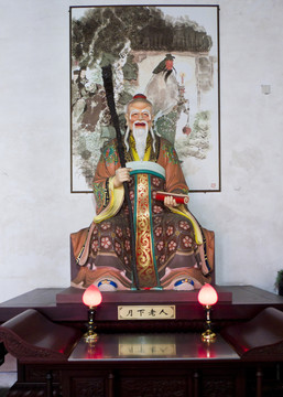 大境閣