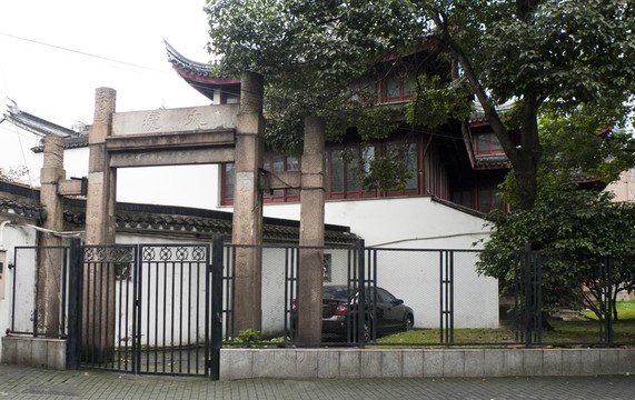 大境閣