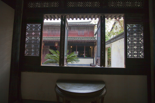 魯迅故居