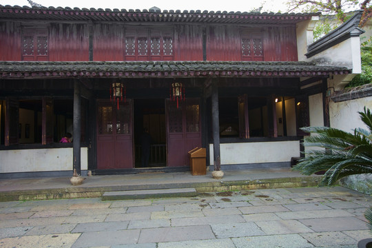 魯迅故居