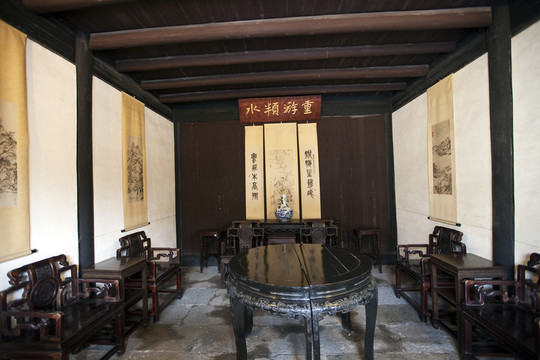 魯迅故居