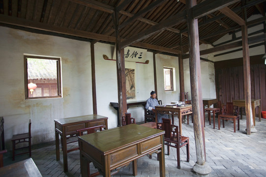 魯迅故居