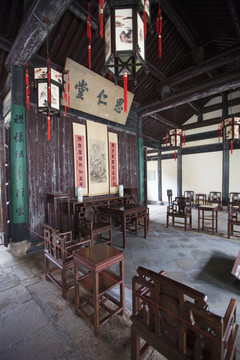 中式家居