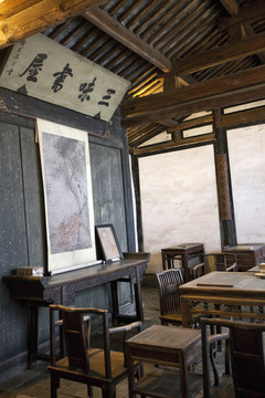 魯迅故居