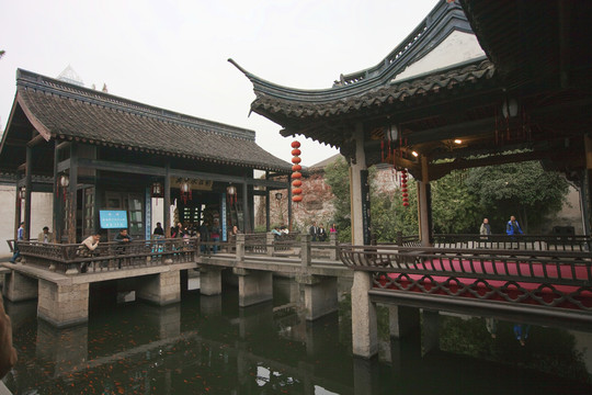 魯迅故里
