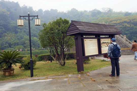 紹興東湖