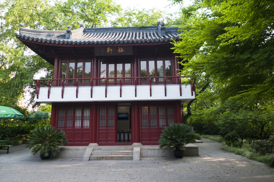 尹奉吉紀(jì)念館