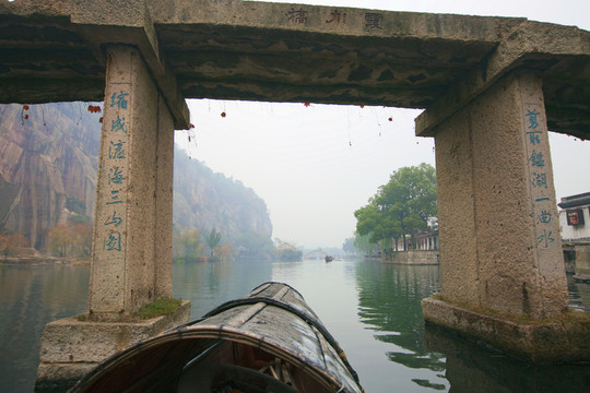 紹興東湖