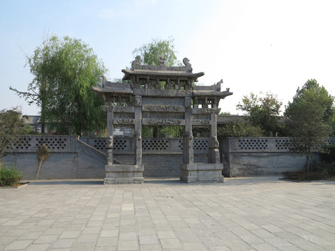 鞏縣康百萬莊園