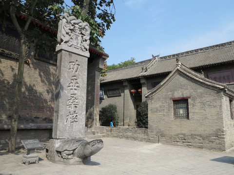 鞏縣康百萬(wàn)莊園