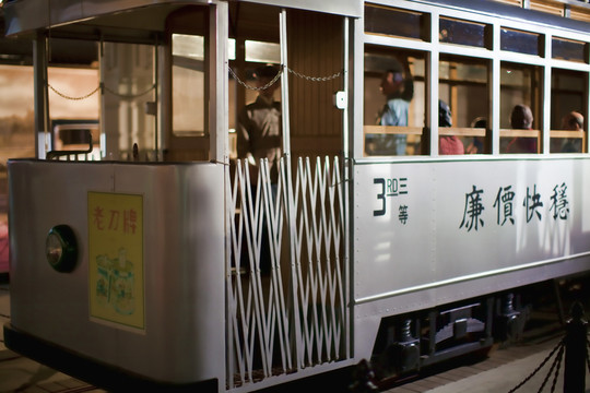 上海歷史發(fā)展陳列館 老爺車(chē)