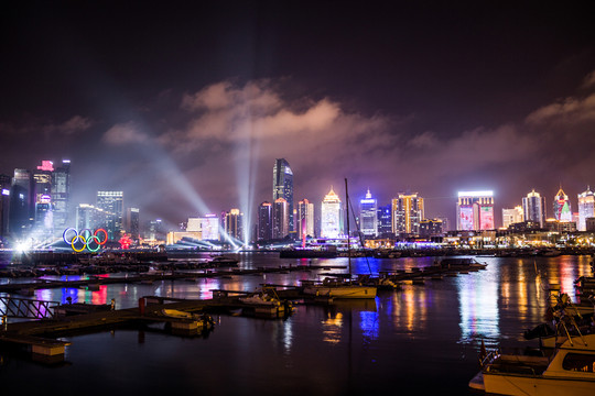 海濱夜景 青島奧帆基地