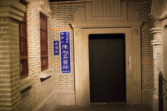 上海歷史發(fā)展陳列館  石庫(kù)門