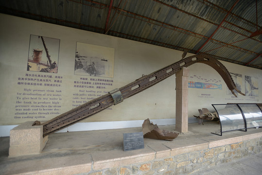 威海劉公島海軍公所濟(jì)遠(yuǎn)艦殘骸