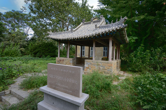 劉公島英國太平洋艦隊(duì)司令部舊址