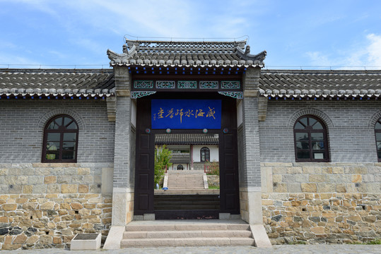 威海劉公島水師學(xué)堂