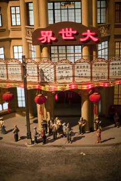 上海歷史發(fā)展陳列館 微縮景觀