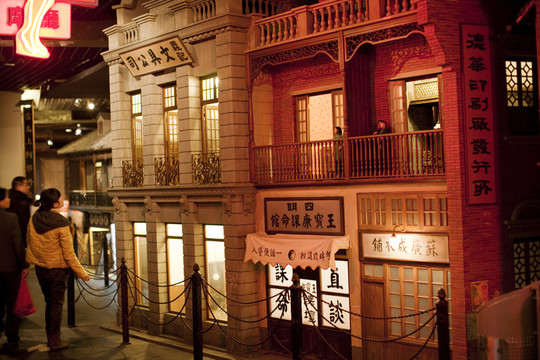 上海歷史發(fā)展陳列館 微縮景觀