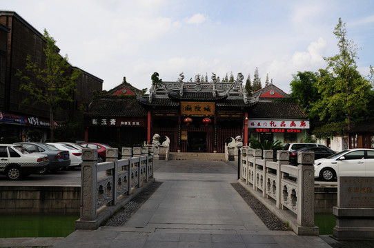 青浦城隍廟