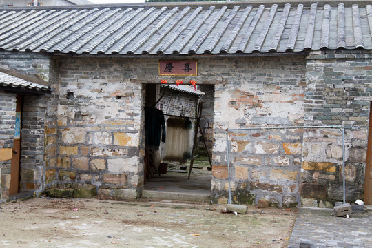 簕山古漁村 民居