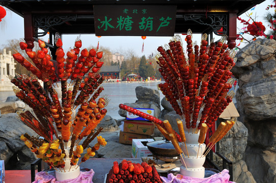 北京冰糖葫蘆