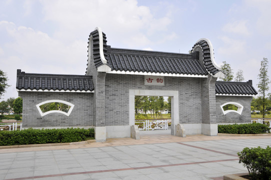 廣州生物島 水墨園
