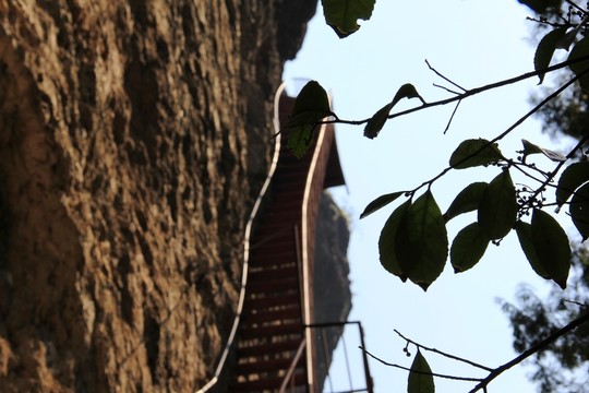 雁蕩山