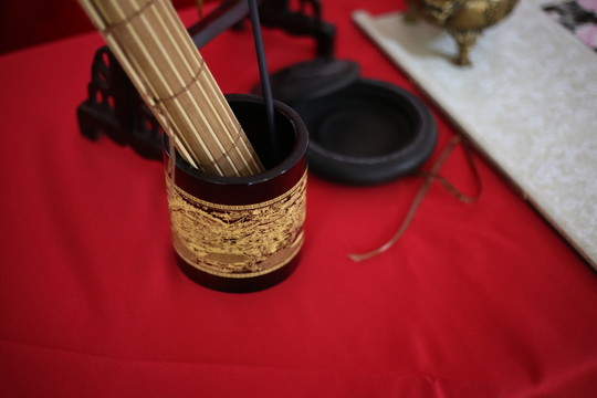 文房四寶