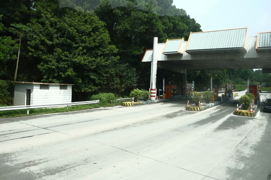 高速公路收費(fèi)站