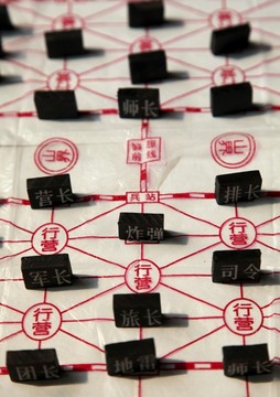 靜物陸戰(zhàn)棋棋盤