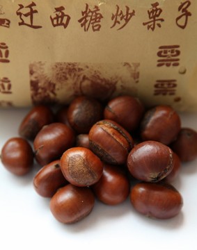 靜物糖炒栗子