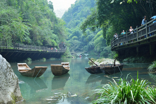 三峽人家