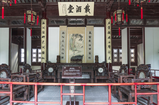 蘇州耦園載酒堂