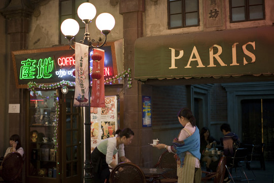 上海1930風(fēng)情街 商鋪 商店