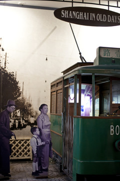 上海1930風(fēng)情街 電車
