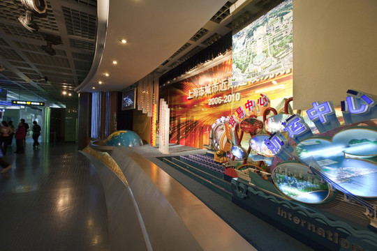上海城市發(fā)展規(guī)劃館 科技 展覽