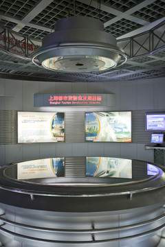 上海城市發(fā)展規(guī)劃館 科技 展覽
